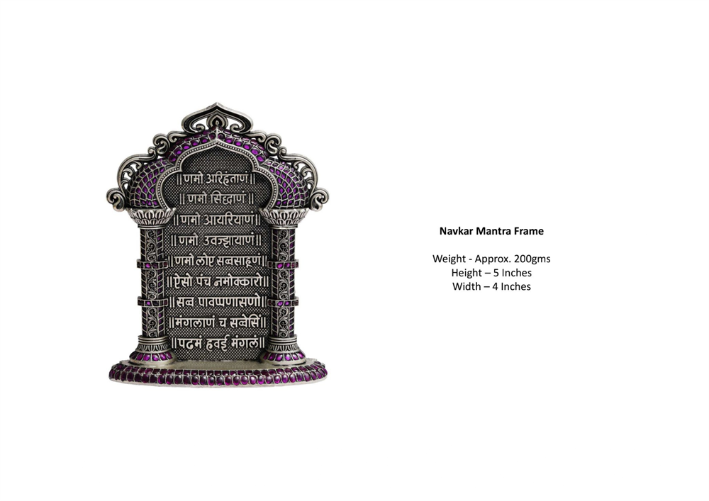 Silver Idols Purple Collection SID0024