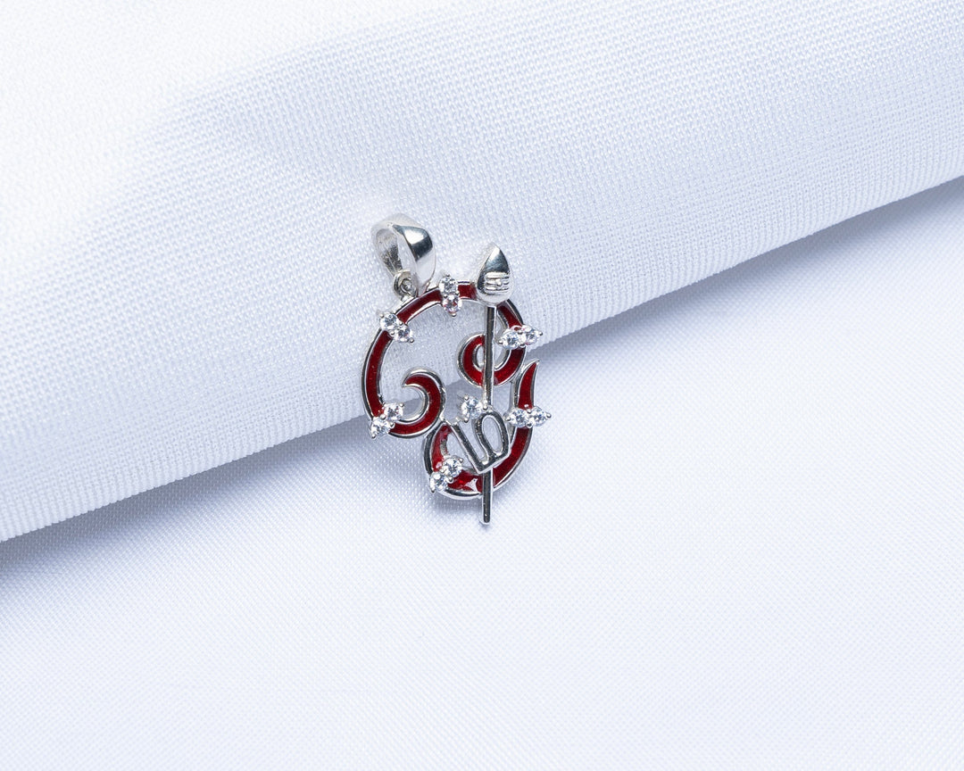 Stylish Silver Pendant | Free Shipping India